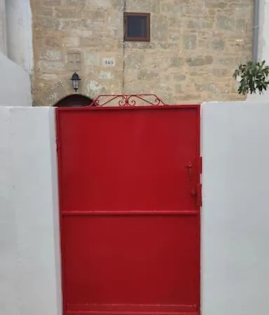 בית נופש Heliophilia Malona *